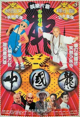 久精品视频村上里沙