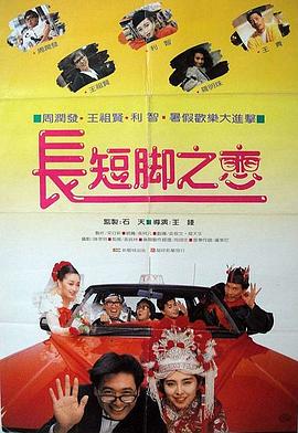 久精品视频村上里沙